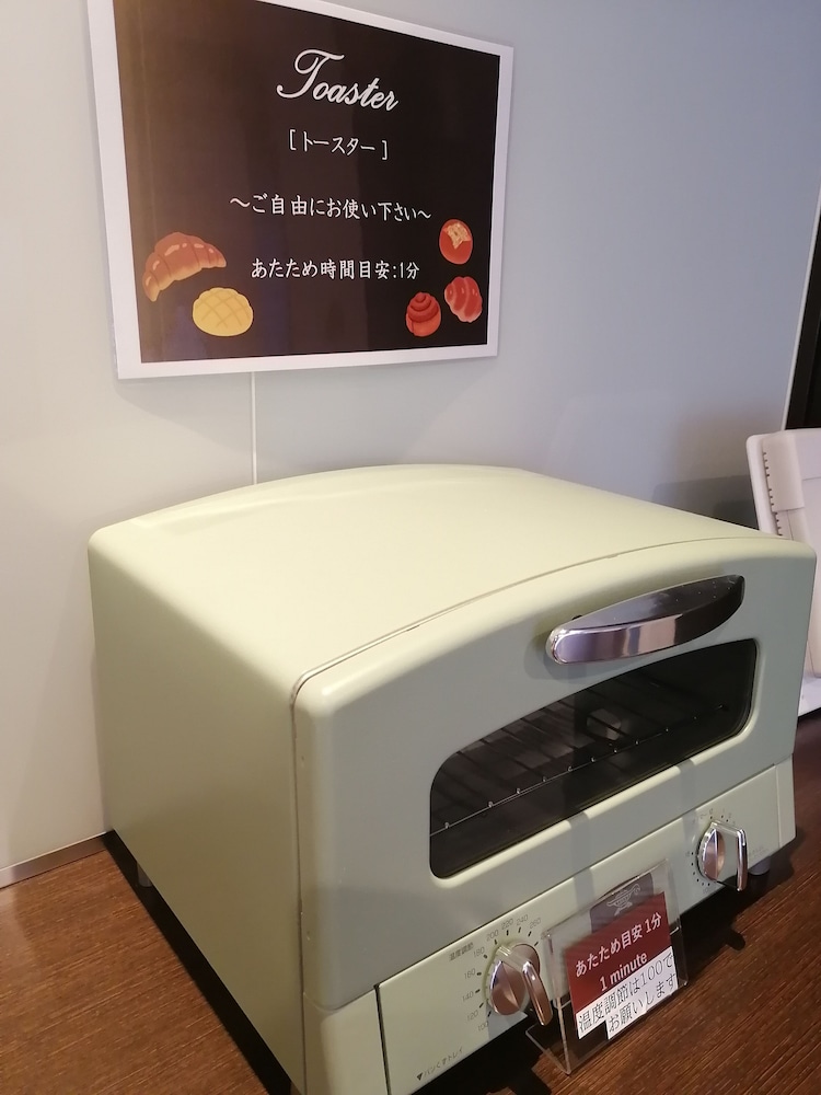 R B Hotel Hachioji 22/39