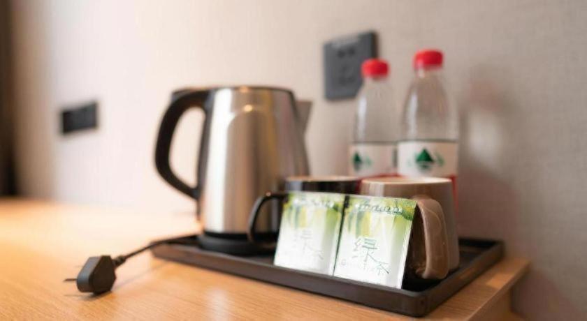 GreenTree Inn Express Hefei Yaohai Wanda Minghuang Road 26/38