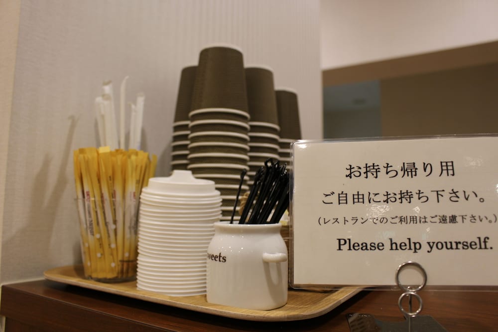 le Lac HOTEL Otsu Ishiyama 35/62