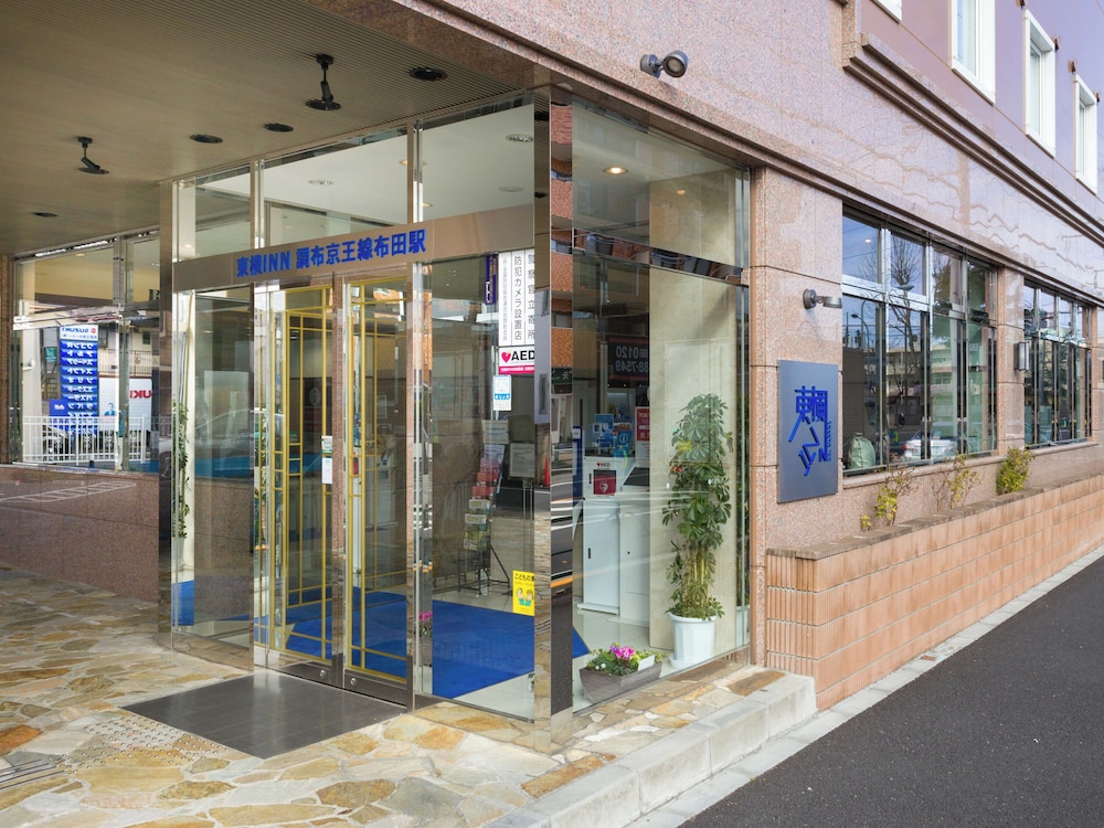 Toyoko Inn Chofu Keio-Sen Fuda-Eki 7/42