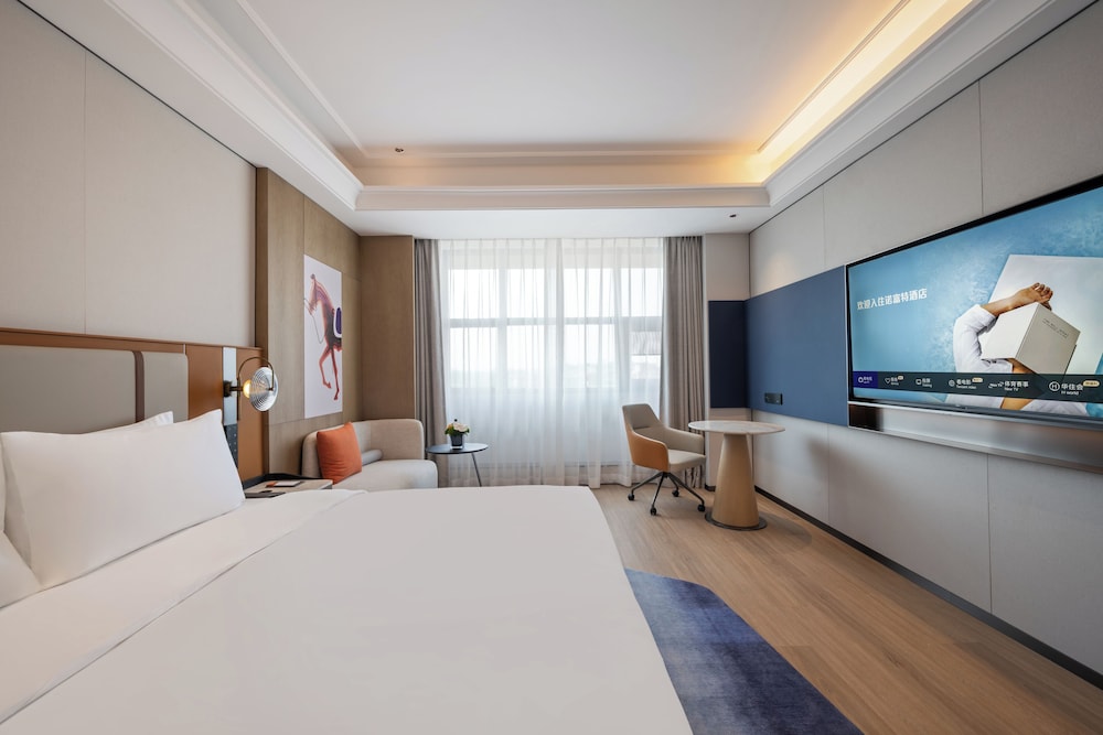 Novotel Shanghai Hongqiao International Airport 41/69