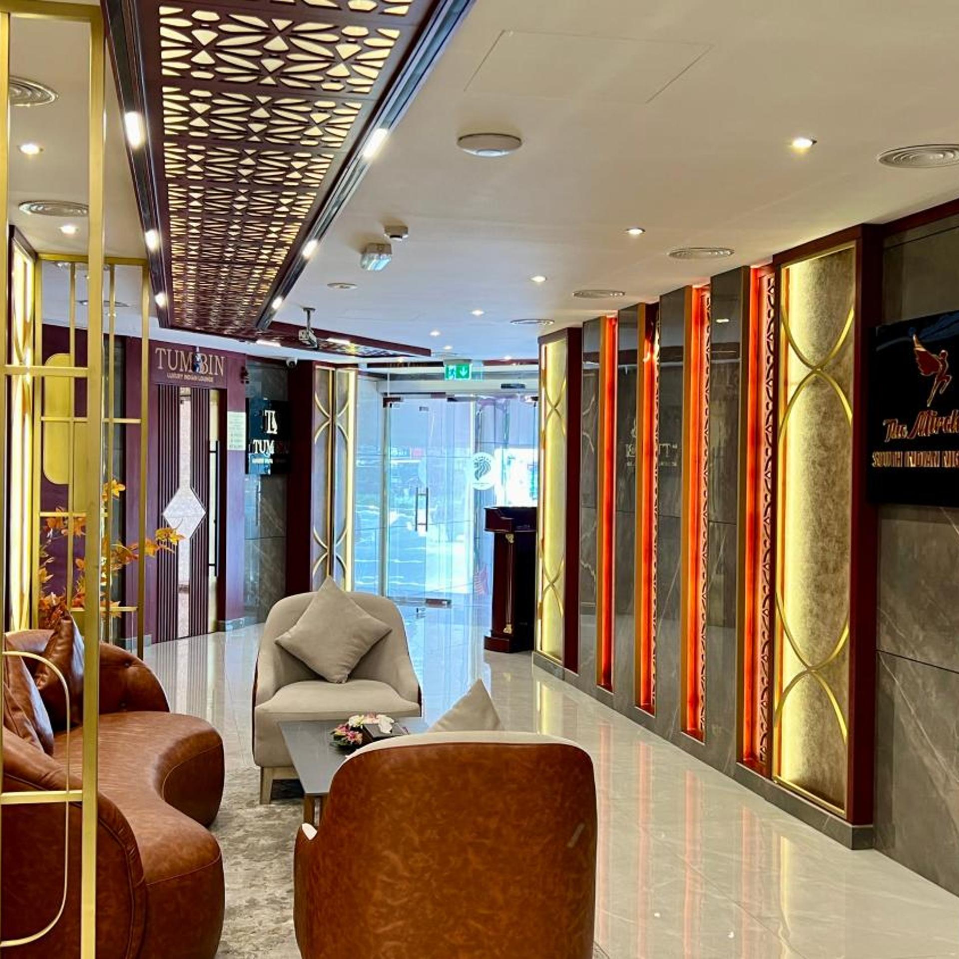 lounge