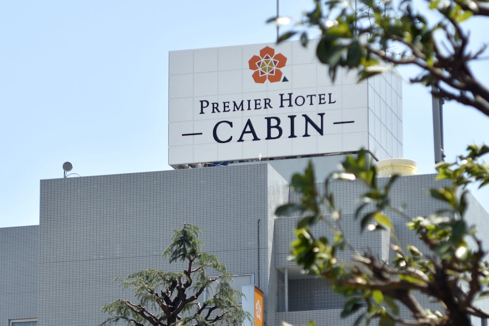 Premier Hotel Cabin Shinjuku 6/50