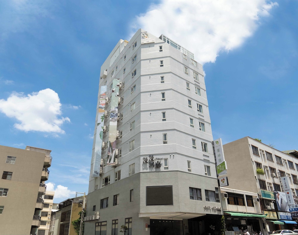 Green Hotel - Chiayi 1/40