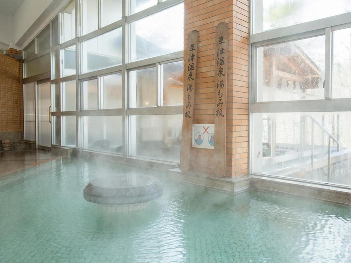 Itoen Hotel Kusatsu 28/57