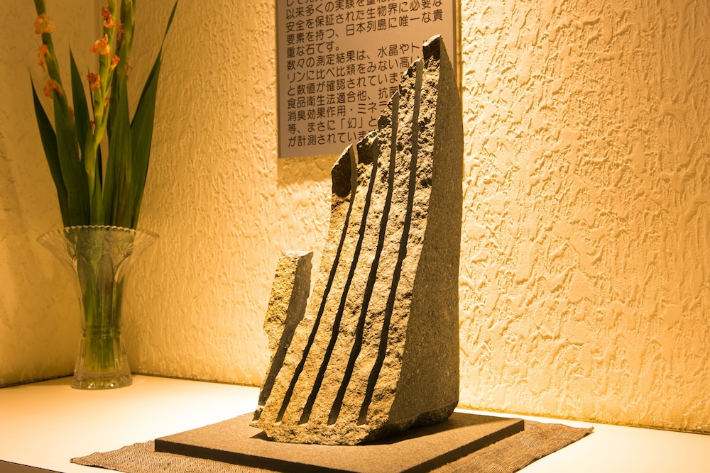 Hotel Sunroute Tochigi 29/46