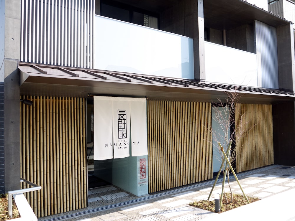 Kyoto Naganoya Hotel 3/51