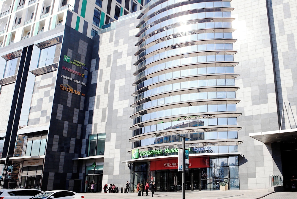 Holiday Inn Express Yingkou Onelong Plaza 1/48