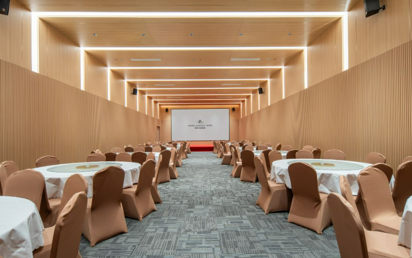 Shanghai Garden Rezen Hotel 40/51