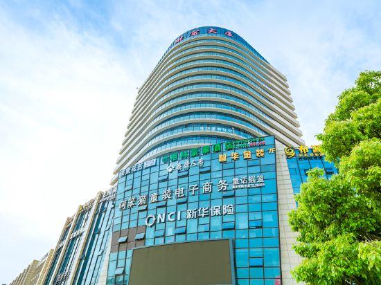 GreenTree Inn Huzhou Zhili Fortune Plaza Wuxing Avenue Express Hotel 9/53