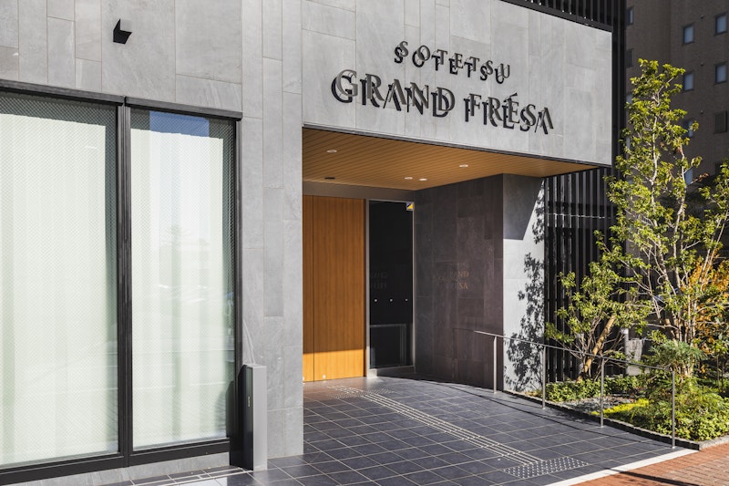 Sotetsu Grand Fresa Kumamoto 2/6