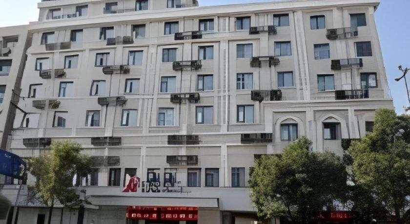 Jinjiang Inn (Lin'an Qianwang Street) 7/57