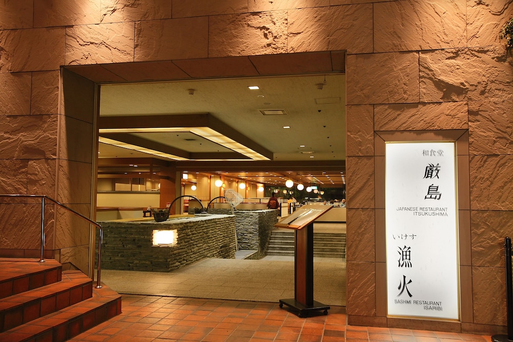 Aki Grand Hotel 9/76