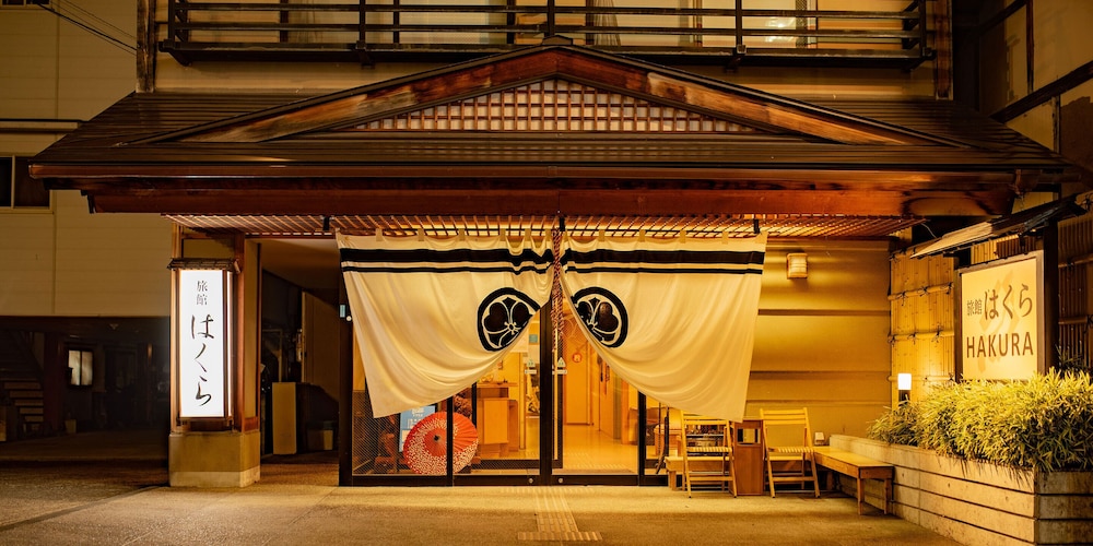 Yudanaka Ryokan Hakura 46/69