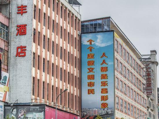 Huifeng Hotel 1/23