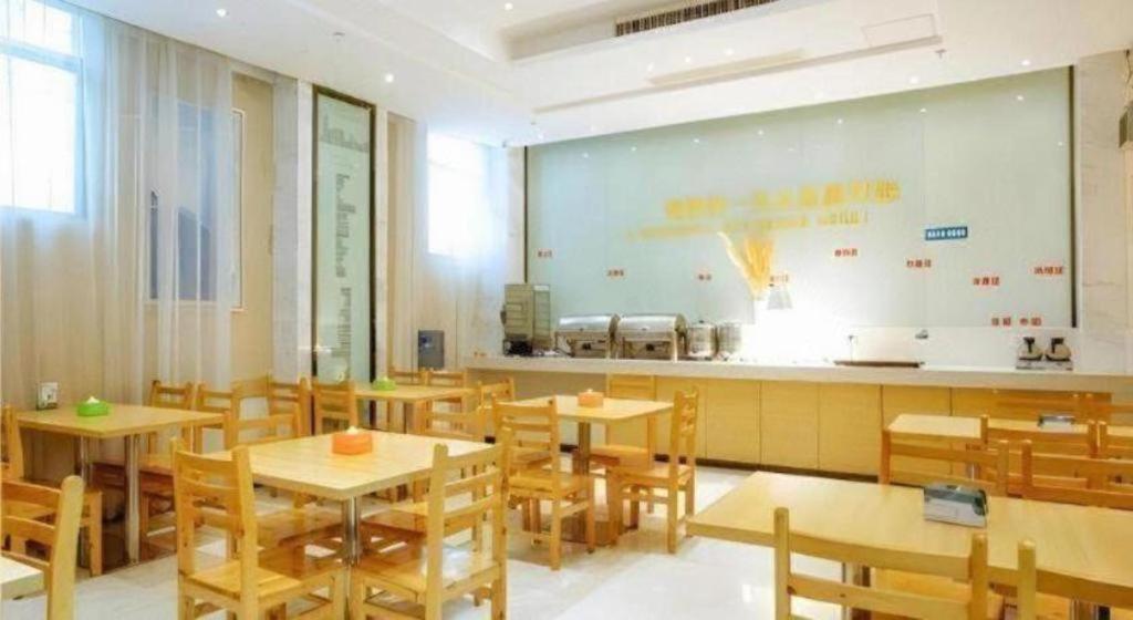 City Comfort Inn (Wanda Store, Xianning South Railway Station) 44/55