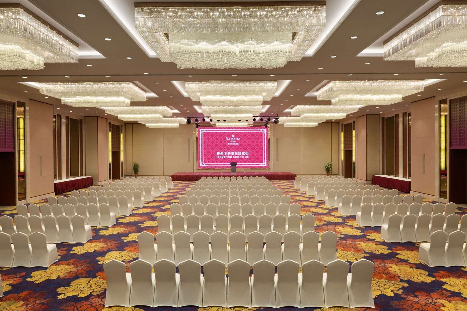 Ramada by Wyndham Jiaxing 17/17