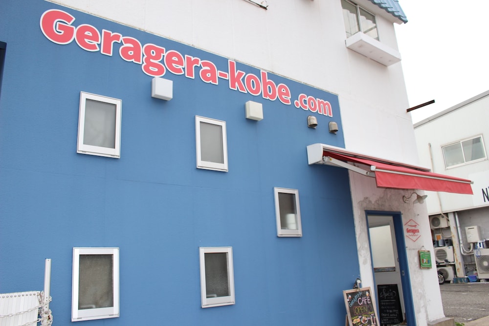 Guesthouse Geragera – Hostel 1/37