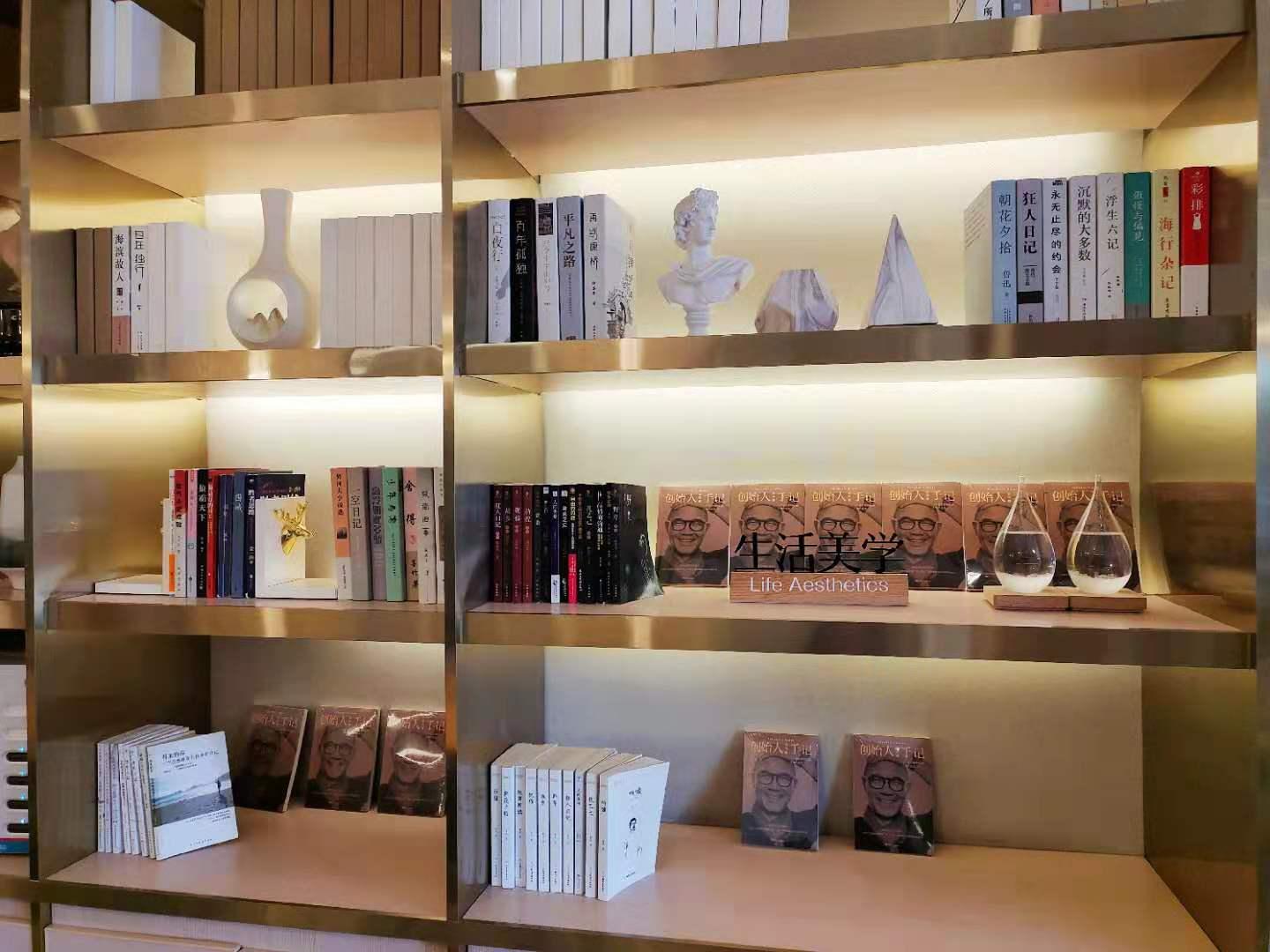 Hanting Hotel (Hangzhou Cuiyuan branch) 11/47