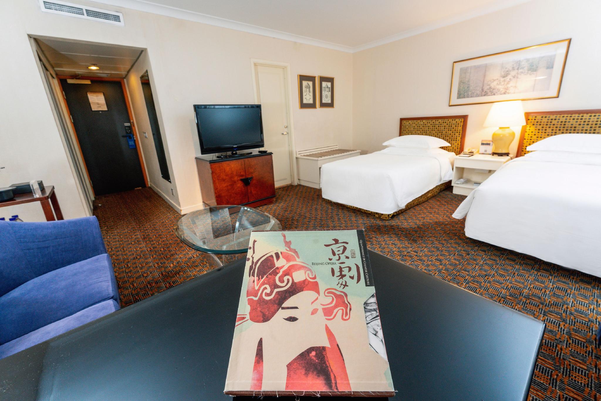 Executive, 2 Beds