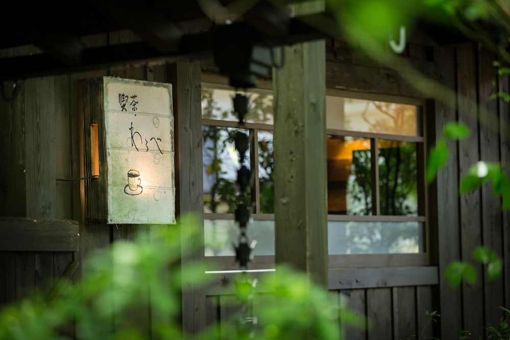 Kurokawa Onsen Oyado Noshiyu 2/50
