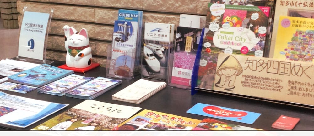Tokai City Hotel 46/70