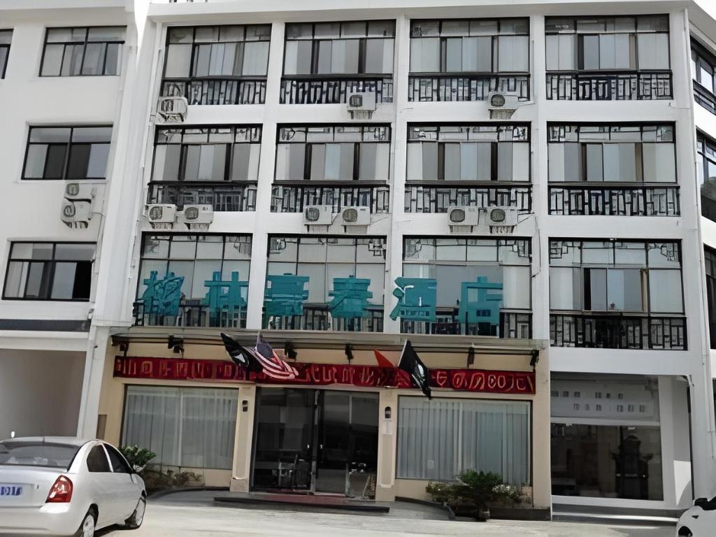 GreenTree Inn Chizhou Jiuhua Mountain Scenic Spot Hotel in CHIZHOU
