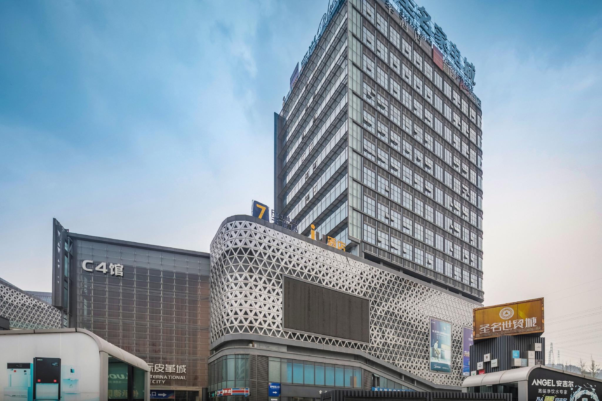 7 days premium hotel(Chongqing T3 terminal store) 9/55
