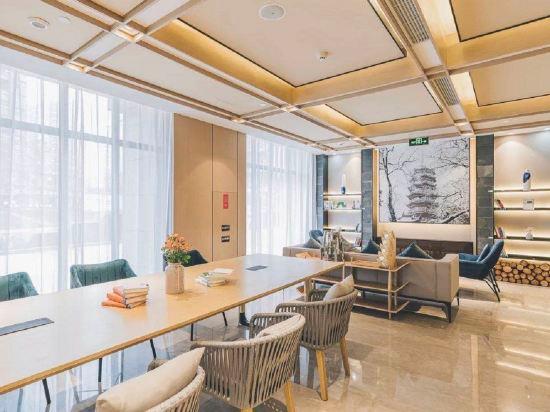 Atour Hotel Jurong Baohua Xianlin Avenue 27/40