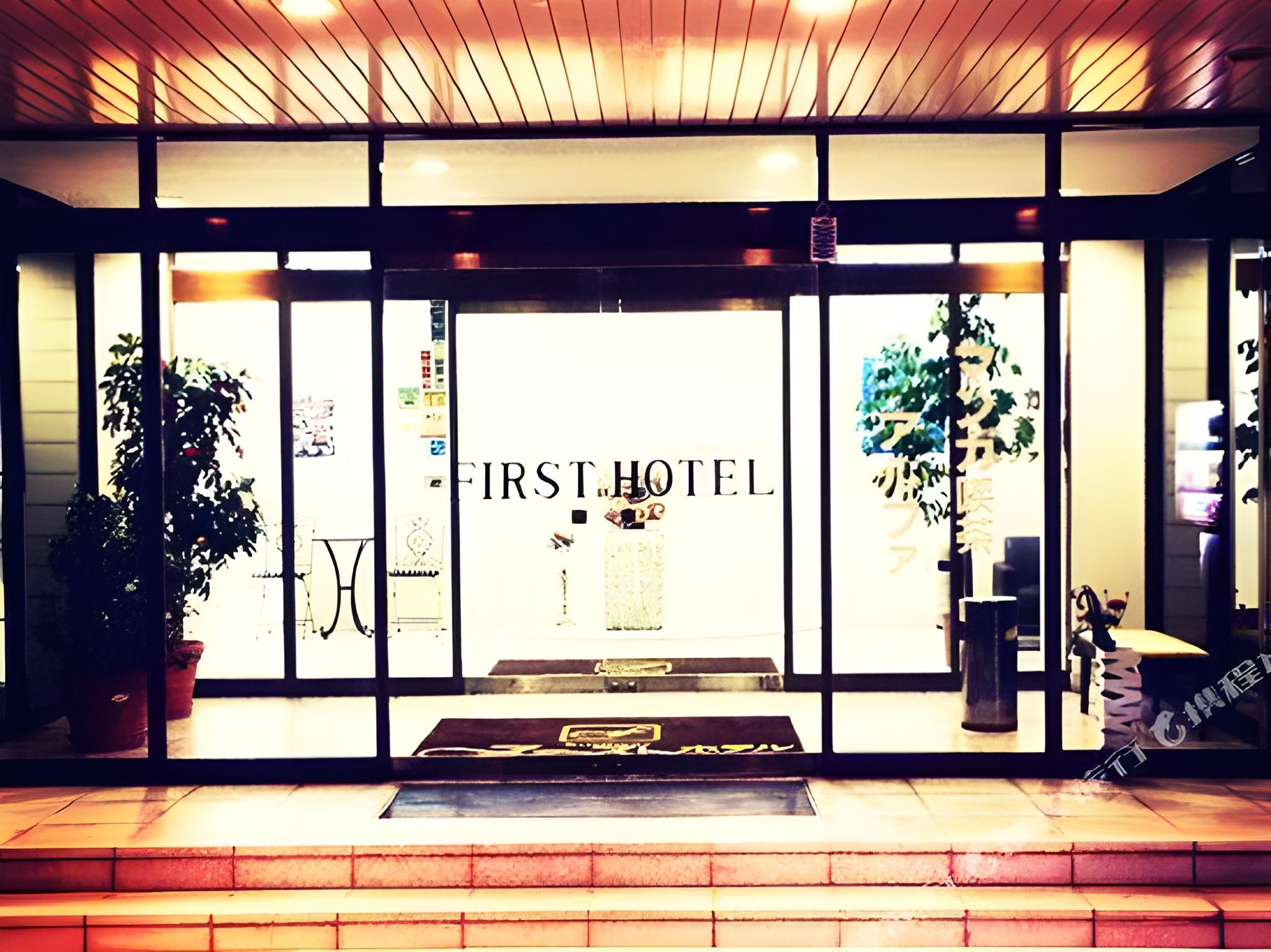 First Hotel Taketoyo 7/30