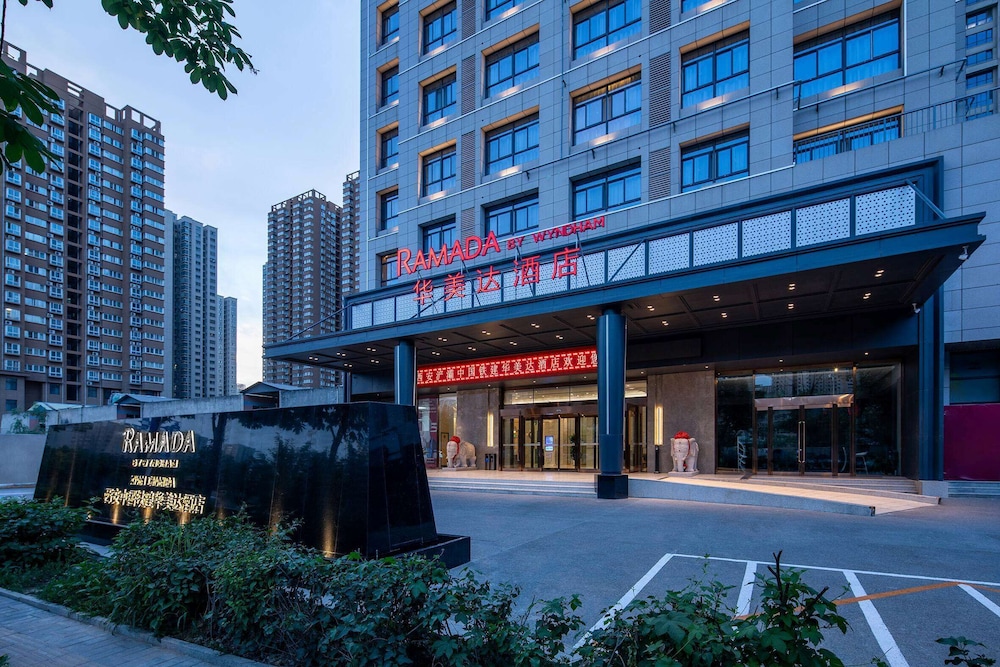 Ramada by Wyndham Xi'an Chanba 1/40