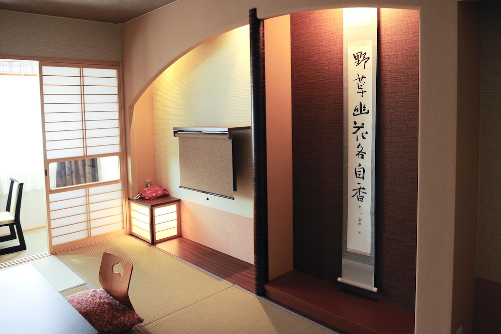 Watazen Ryokan 27/50