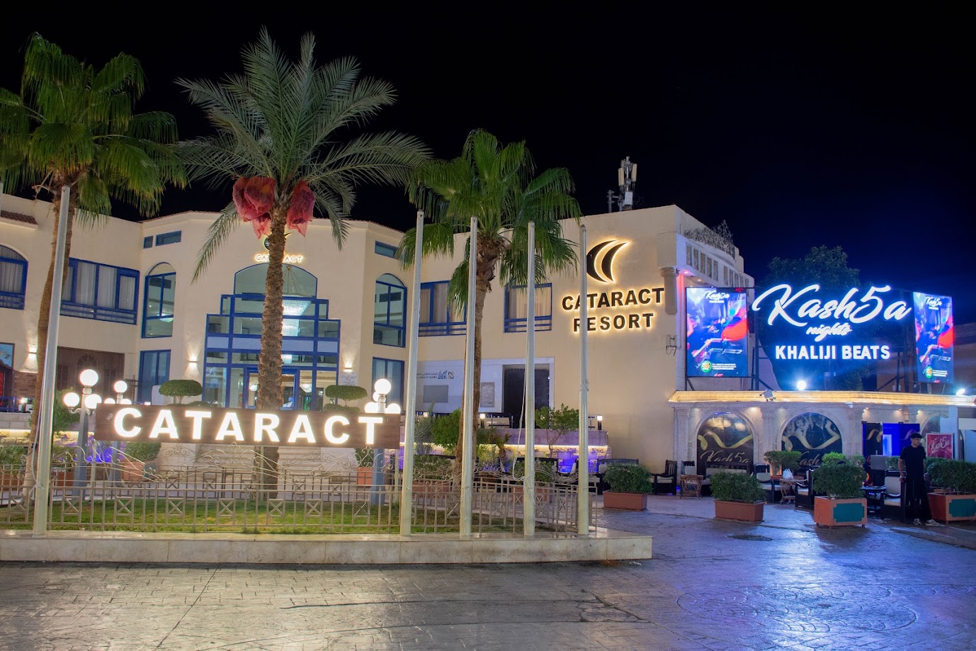 Cataract Resort in SHARM EL SHEIKH