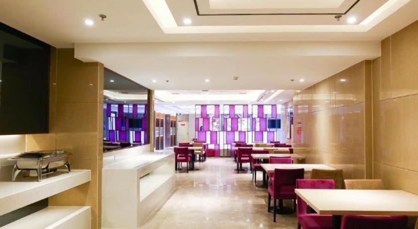 Lavande Hotel (Beijing Daxing Qingyuan Road) 41/55