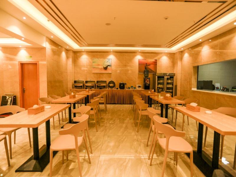 GreenTree Inn (Anshun Guanling Bus Station) 19/23