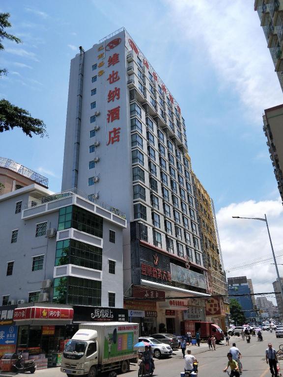 Vienna Hotel (Shenzhen Gushu Metro Station) 5/56