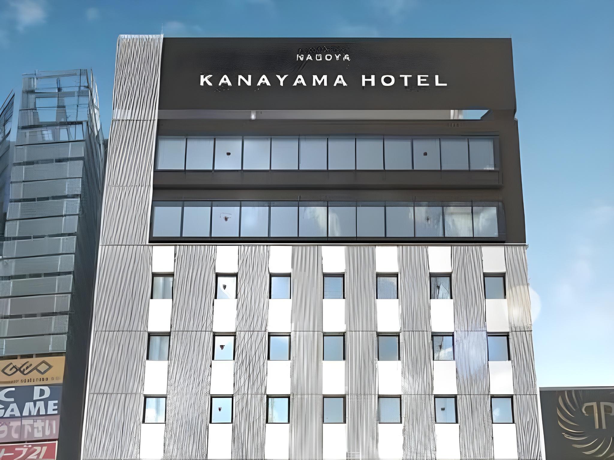 NAGOYA KANAYAMA HOTEL in NAGOYA