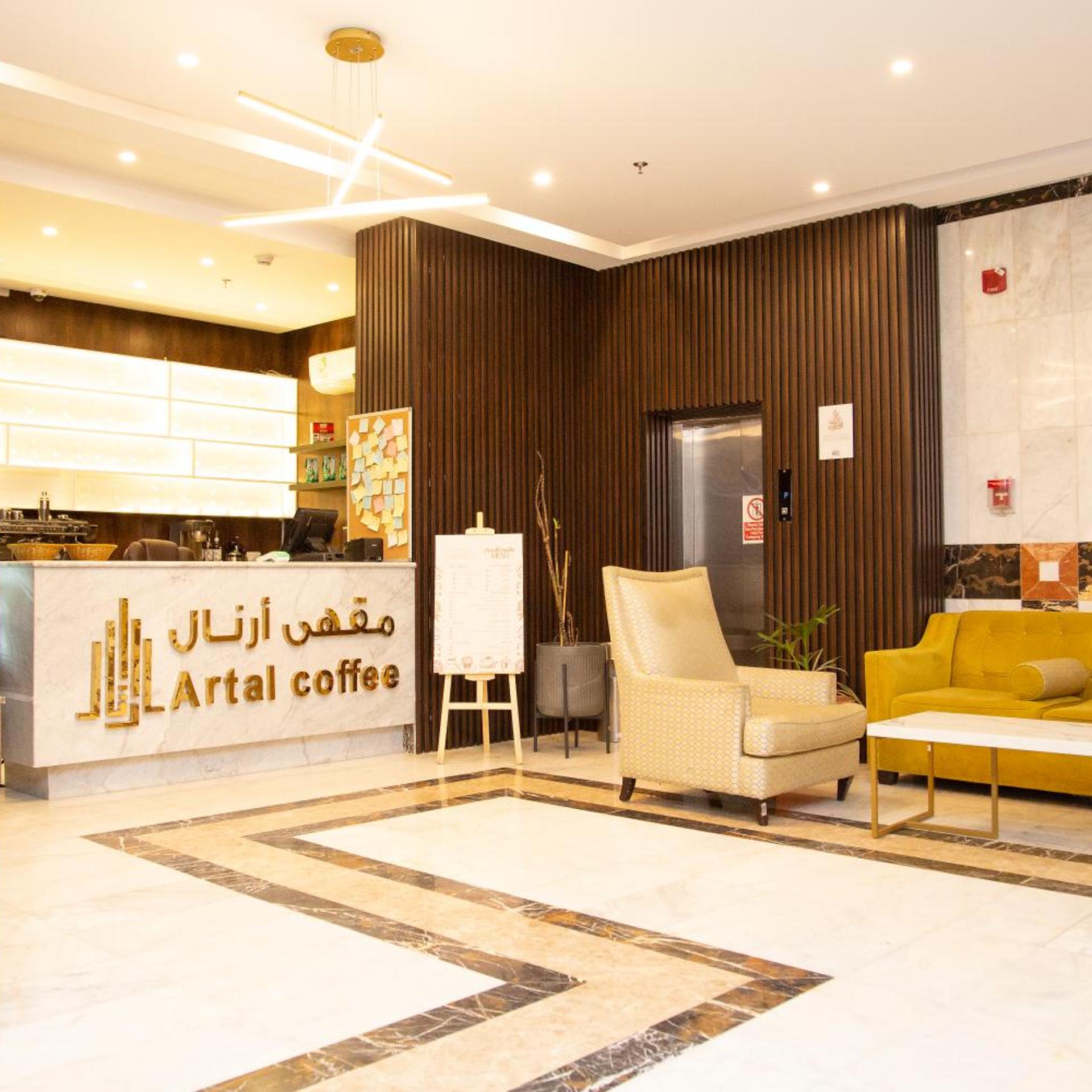 Artal Taiba Hotel 12/50