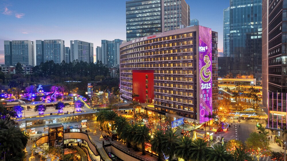 IntercityHotel Guangzhou Panyu Chimelong Wanbo Sihai City 4/50
