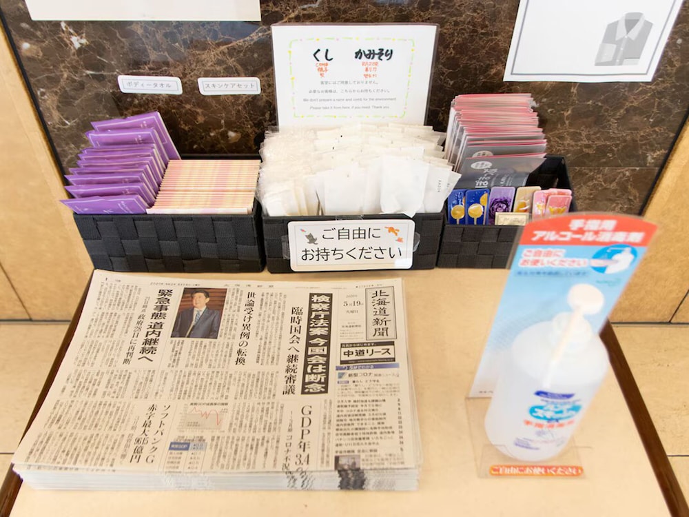 Toyoko Inn Sapporo Eki Kita Guchi 10/56