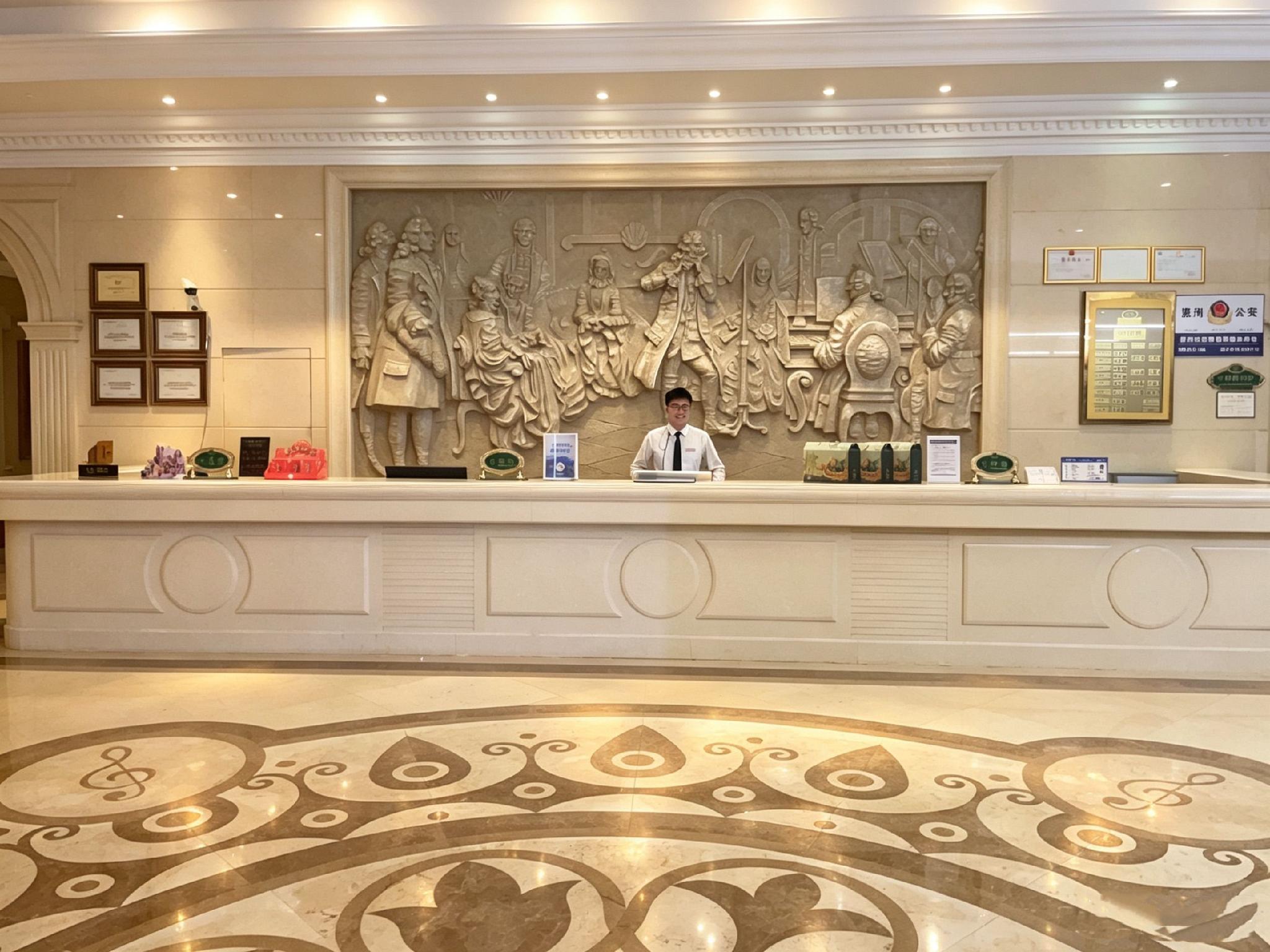 Vienna Hotel (Huizhou Yanda Avenue) 8/44