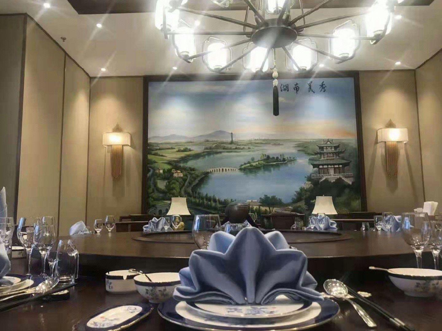 Yan Wenlv Hotel 19/33