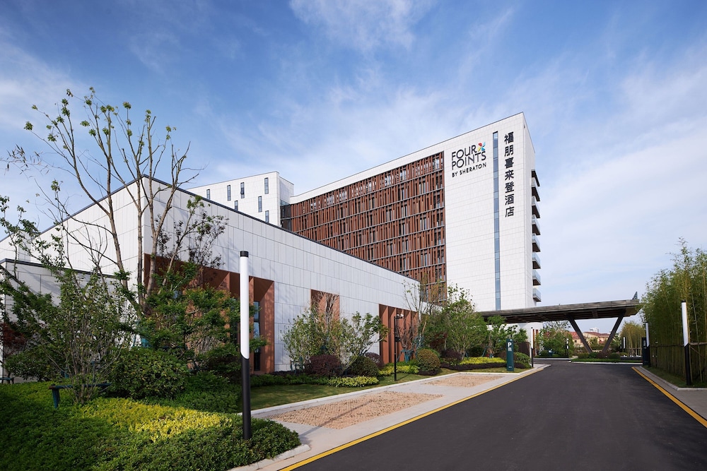 Four Points by Sheraton Nanchang, Xihu 44/50