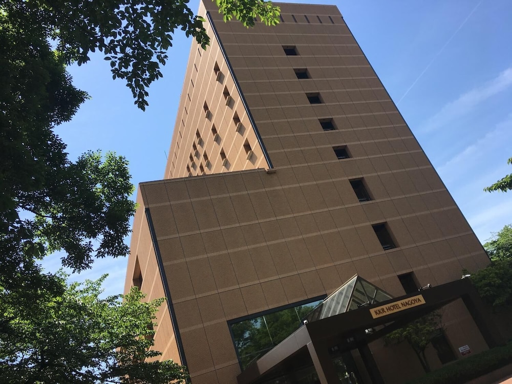 KKRホテル名古屋 写真1