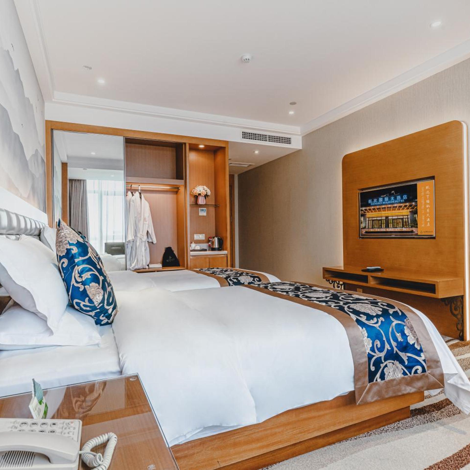 Hangbin Holiday Hotel 17/46