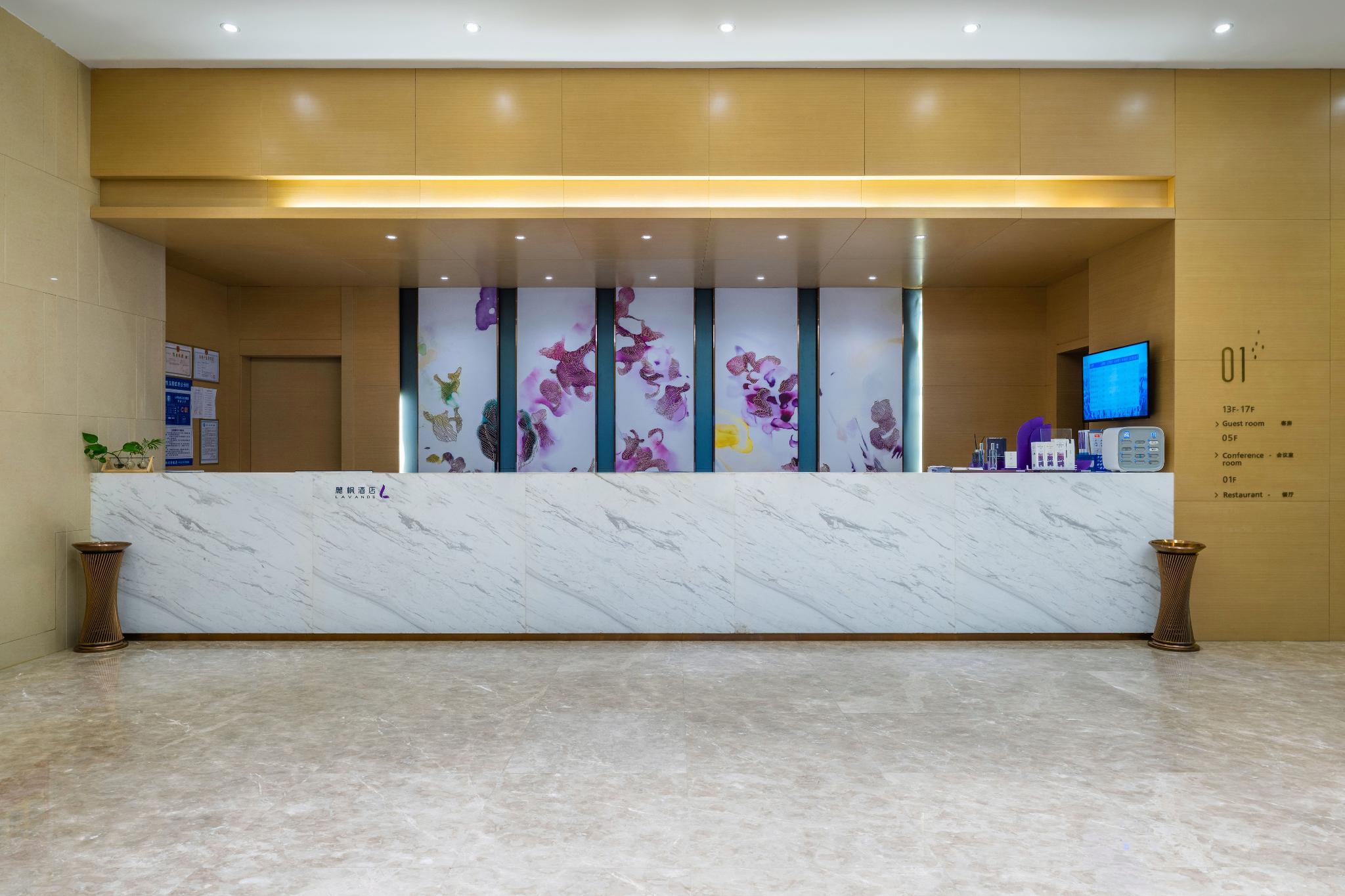 Lavande Hotel (Nanchang Hongcheng Mayan paradise Chaoyang) 9/33