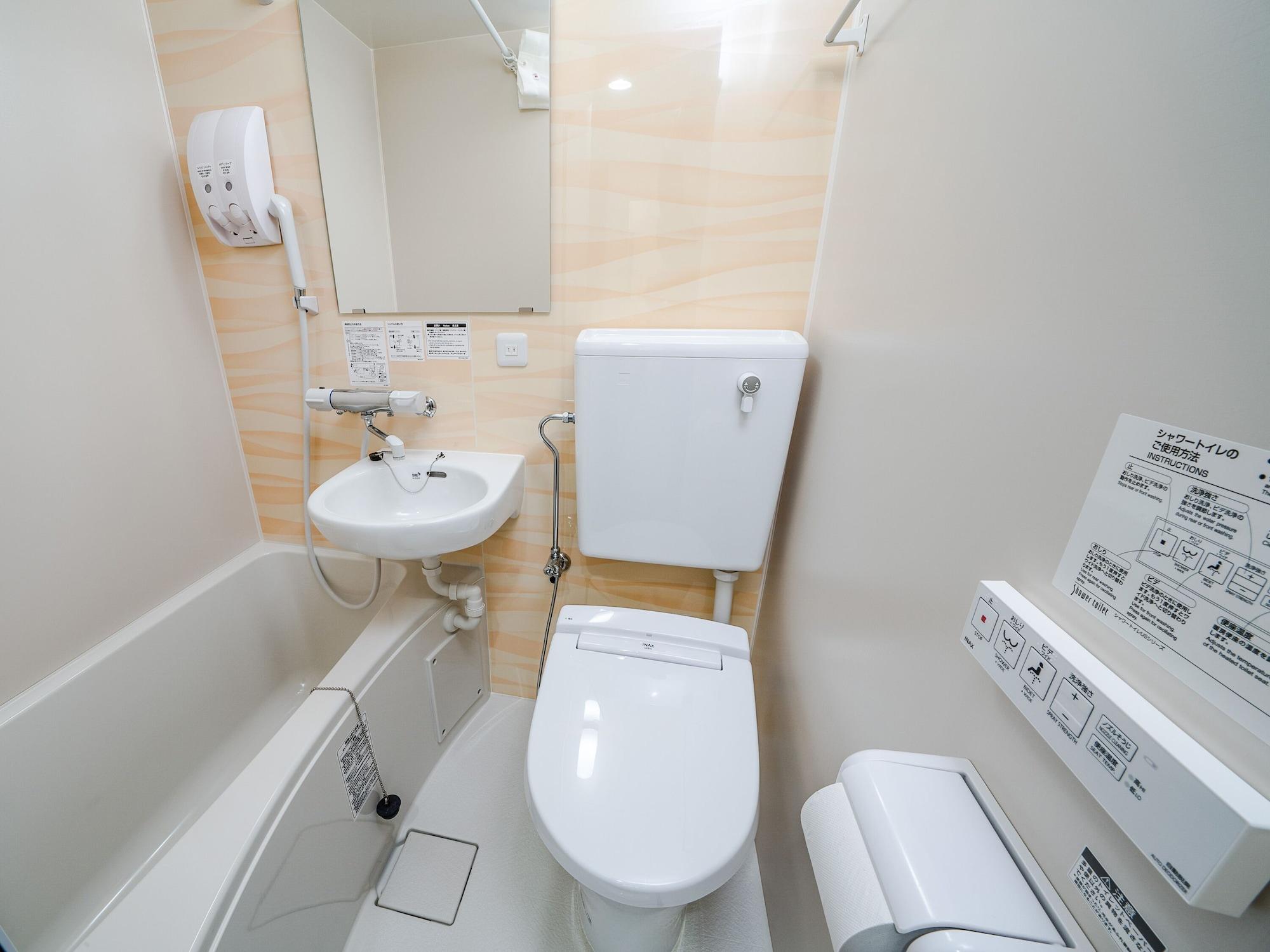 Four Points Flex by Sheraton Hakodate Station 49/50