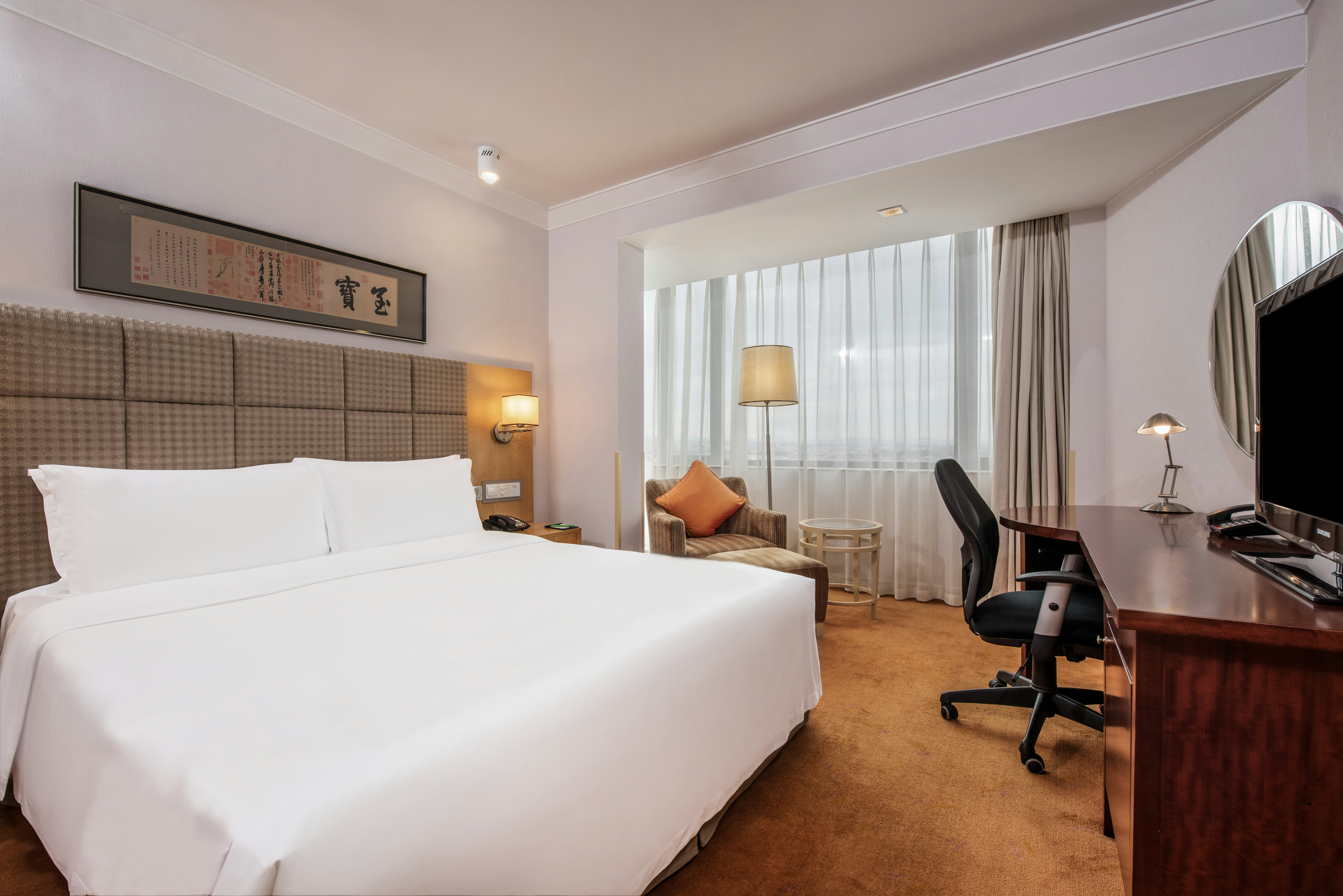 Holiday Inn Temple Of Heaven 14/61