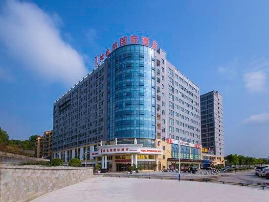 Vienna International Hotel (Enshi Cultural Center Airport) 8/39