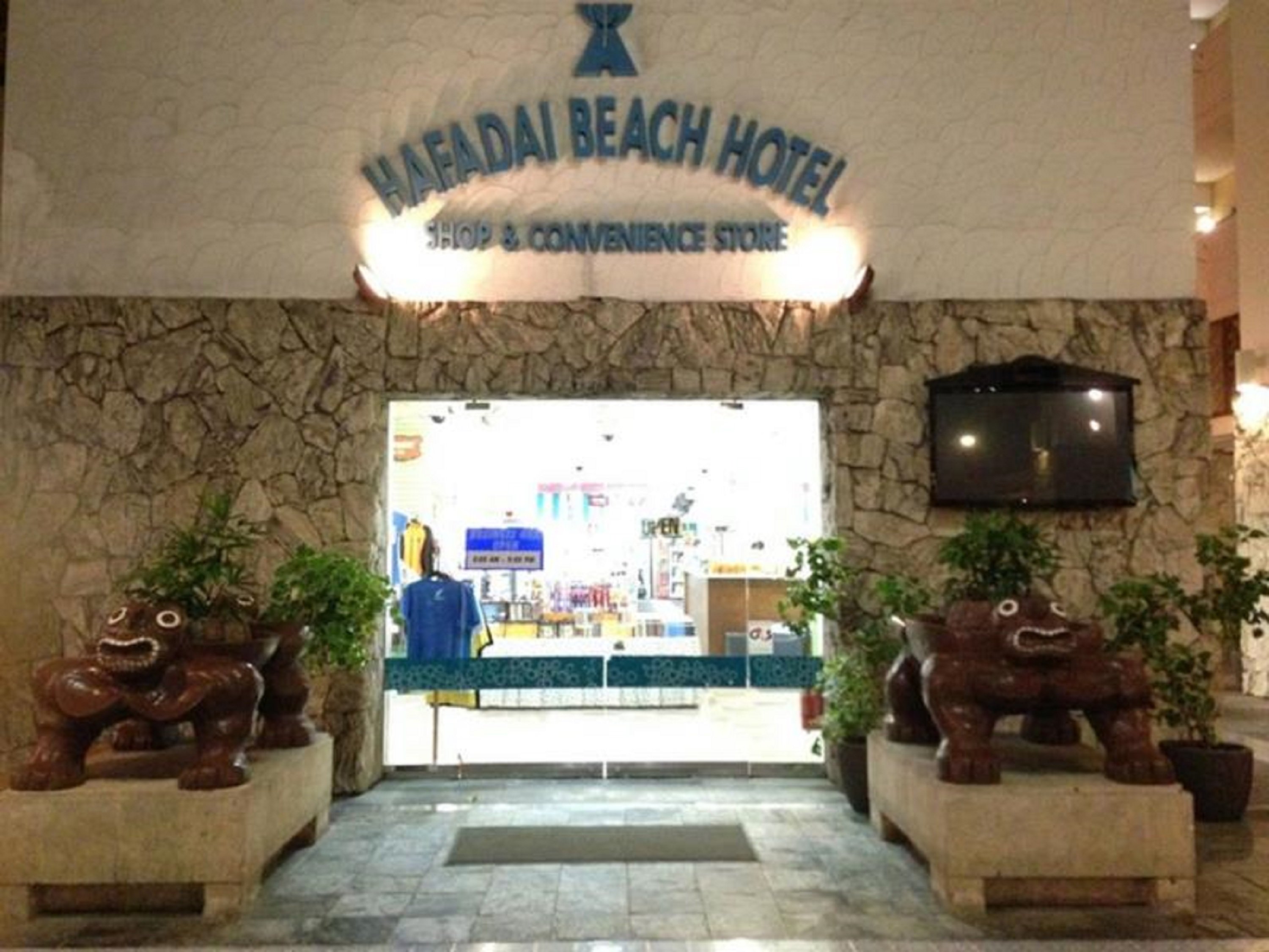 Grandvrio Resort Saipan 11/48